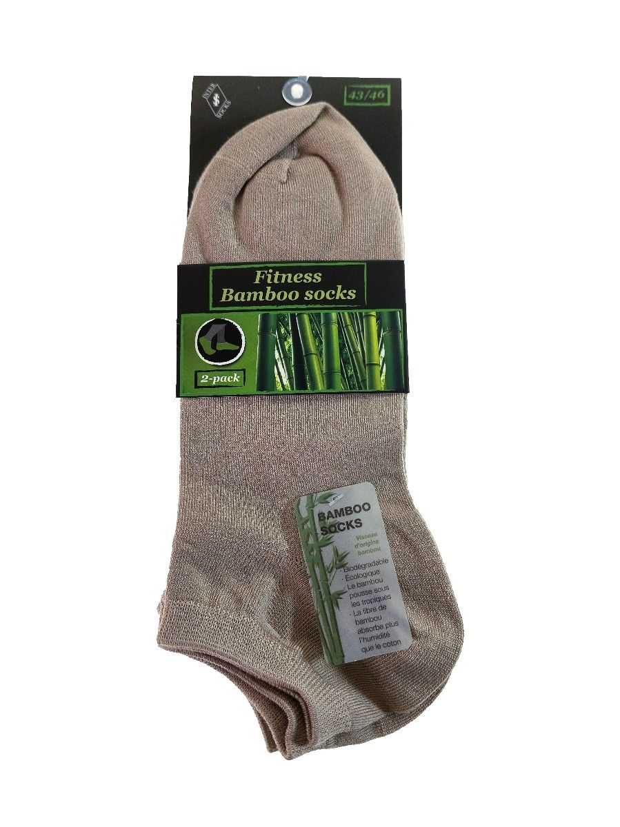 Bamboo Sokken - Beige - 2paren