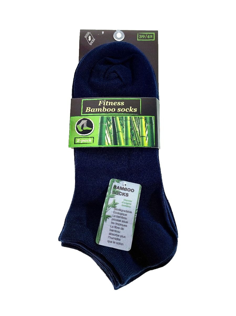 Bamboo Sokken - Blauw - 2paren